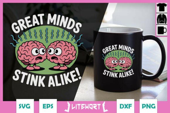 Great Minds Stink Alike Funny Brain SVG Review for Real Embroidery Projects